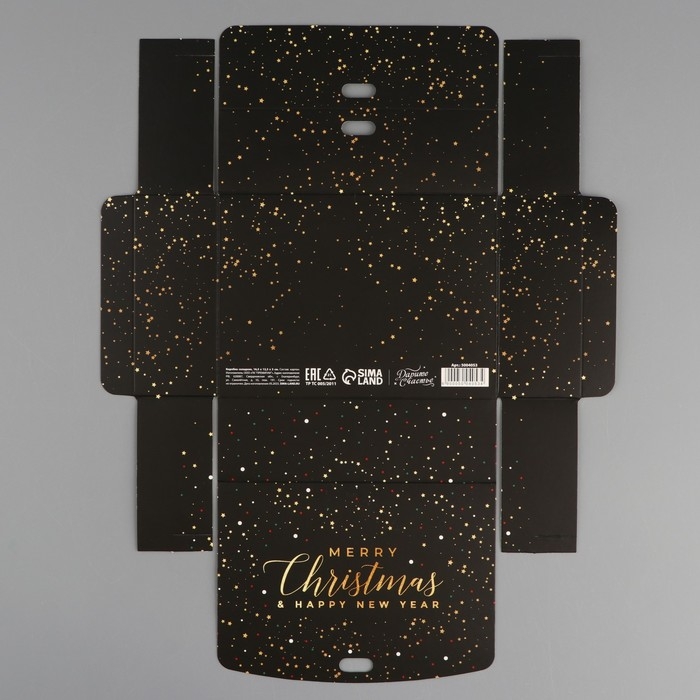 Коробка подарочная новогодняя складная «Сказочного Нового года», 16.5 х 12.5 х 5 см, Новый год Коробка подарочная новогодняя складная «Сказочного Нового года», 16.5 х 12.5 х 5 см, Новый год