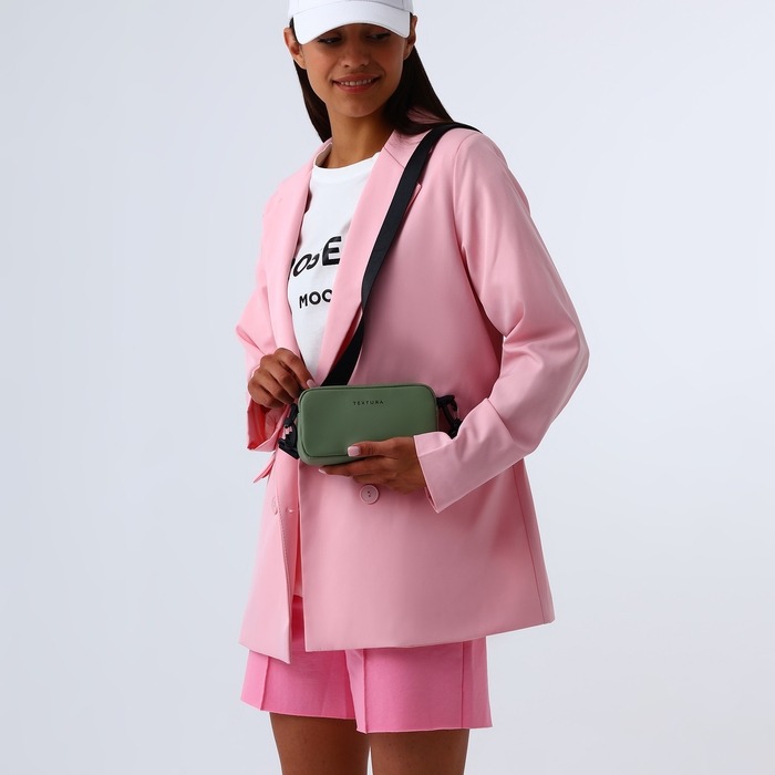 Сумка женская на молнии, TEXTURA, маленький размер, длинный ремень, цвет оливковый