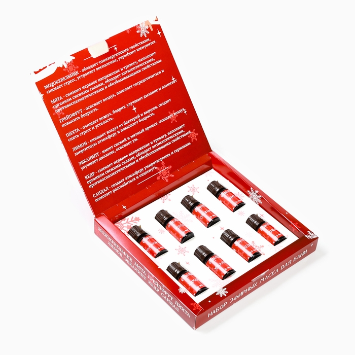 Набор эфирных масел  Набор эфирных масел "С легким паром!" 8 эфирных масел по 10 мл