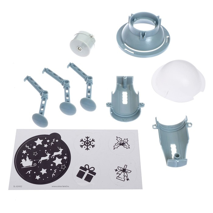 Проектор - ночник 2 в 1 «Новый год» Проектор - ночник 2 в 1 «Новый год»