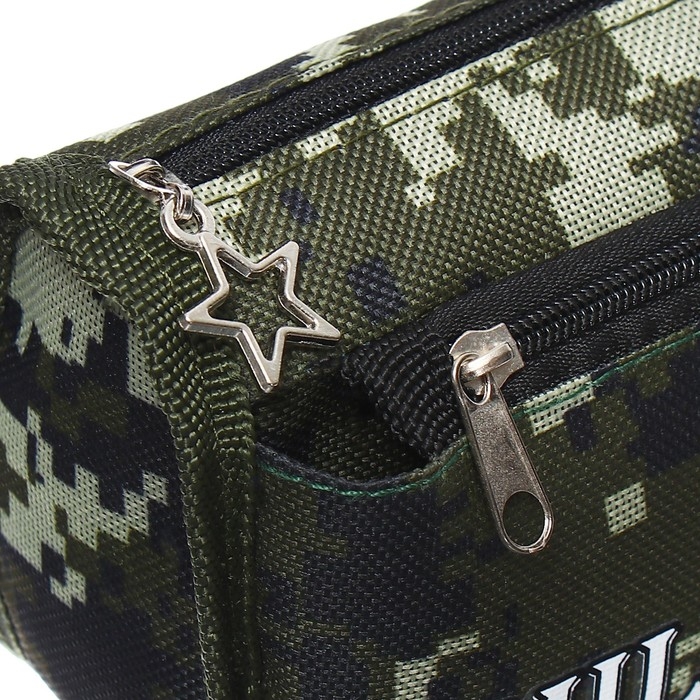 Пенал мягкий 2 отделения, 80 х 210 х 65 мм, объёмный, Calligrata Пенал мягкий 2 отделения, 80 х 210 х 65 мм, объёмный, Calligrata "Миллитари", зелёный