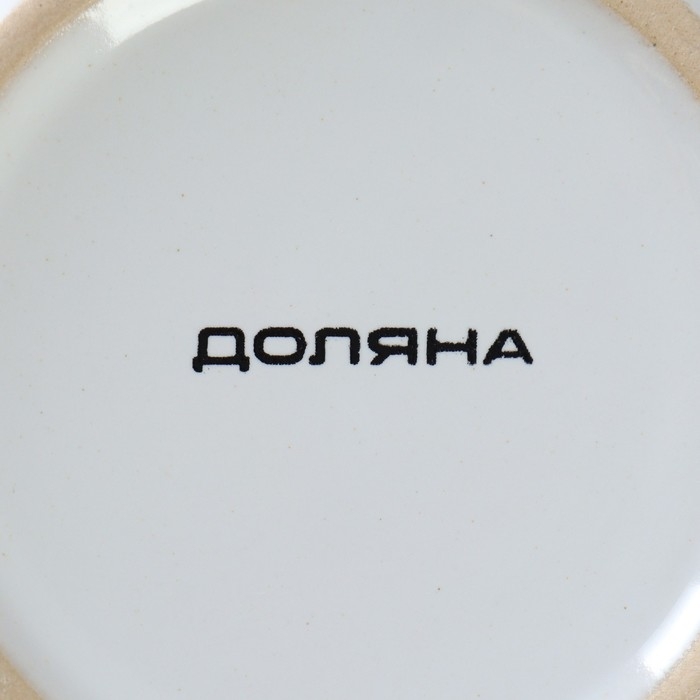 Салатник керамический Доляна «Горошек», 580 мл, цвет мятный