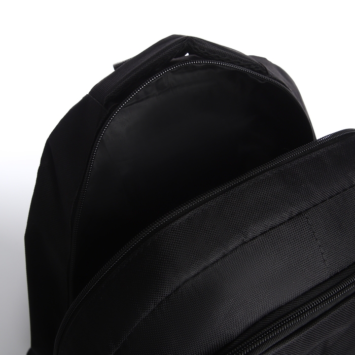 Рюкзак школьный из текстиля на молнии, 4 кармана, цвет чёрный Рюкзак школьный из текстиля на молнии, 4 кармана, цвет чёрный