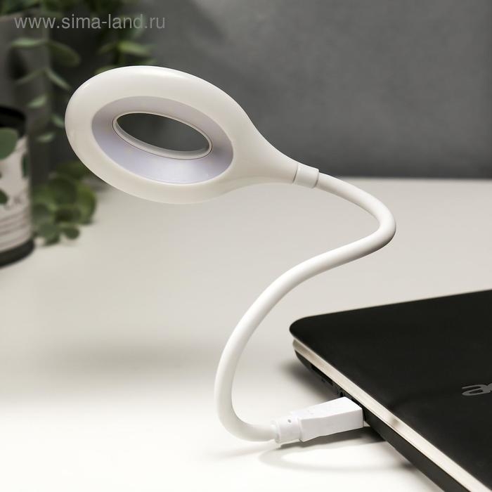 Светильник 16234/1WT 10хLED 1,5Вт белый 6,2х37 см RISALUX Светильник 16234/1WT 10хLED 1,5Вт белый 6,2х37 см RISALUX