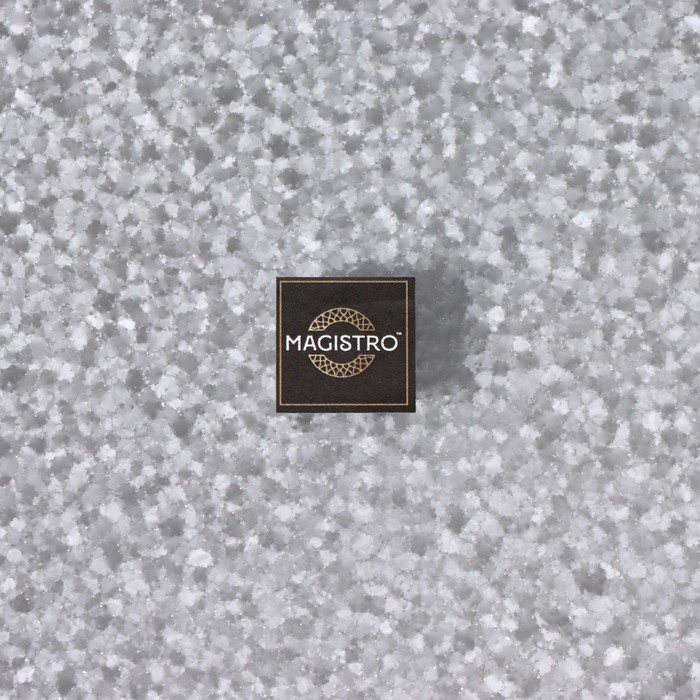 Тарелка стеклянная десертная Magistro «Нофис», d=19,5 см, цвет серый Тарелка стеклянная десертная Magistro «Нофис», d=19,5 см, цвет серый