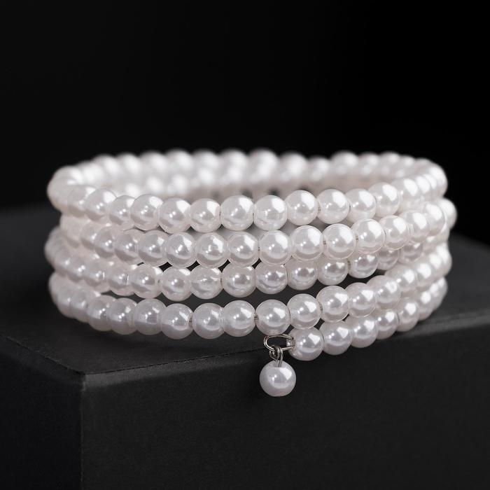 Браслет жемчуг «Невеста» бусины d=0,5, 4 ряда с пружинкой, цвет белый Браслет жемчуг «Невеста» бусины d=0,5, 4 ряда с пружинкой, цвет белый