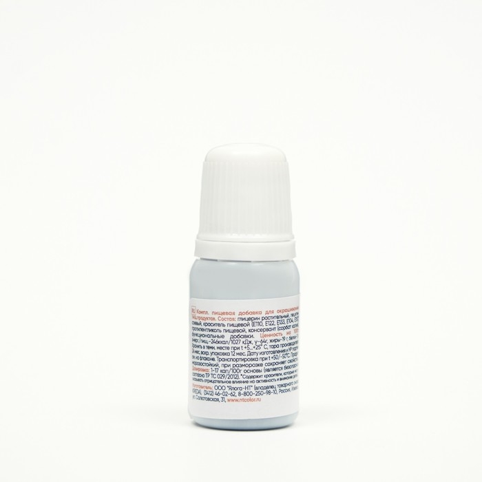 Краситель пищевой Oil-gel, жирорастворимый, чёрный, 10 мл