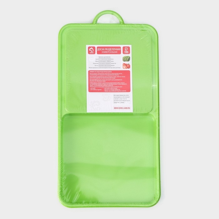 Доска разделочная с лотком Доляна «Симплекс», 43×22×2 см, цвет МИКС Доска разделочная с лотком Доляна «Симплекс», 43×22×2 см, цвет МИКС