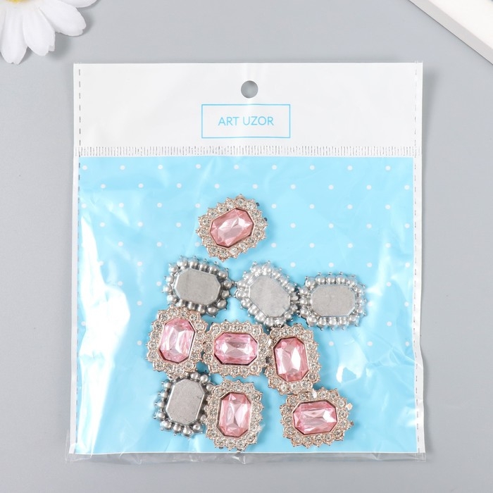 Декор для творчества пластик, стразы Декор для творчества пластик, стразы "Медальон восьмиугольный" н-р 10 шт розовый 1,8х2,4 см