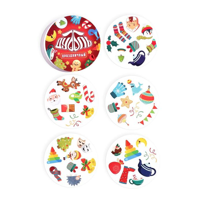 Настольная игра «Дуббль. Праздничный», 55 карт Настольная игра «Дуббль. Праздничный», 55 карт