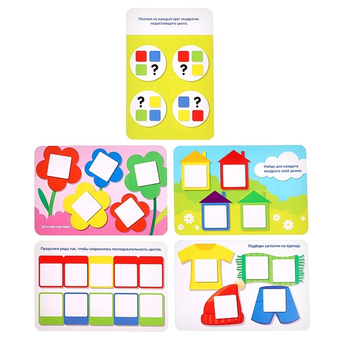 Развивающий набор «Умные квадраты» Развивающий набор «Умные квадраты»
