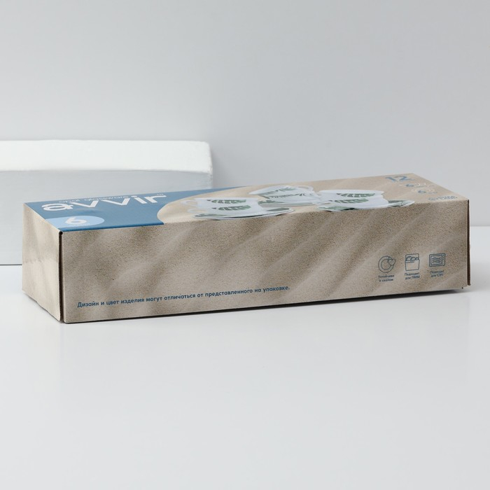 Сервиз чайный «Лист папоротника», 12 предметов: чашка 200 мл, блюдце d=14 см, стеклокерамика, цвет белый Сервиз чайный «Лист папоротника», 12 предметов: чашка 200 мл, блюдце d=14 см, стеклокерамика, цвет белый