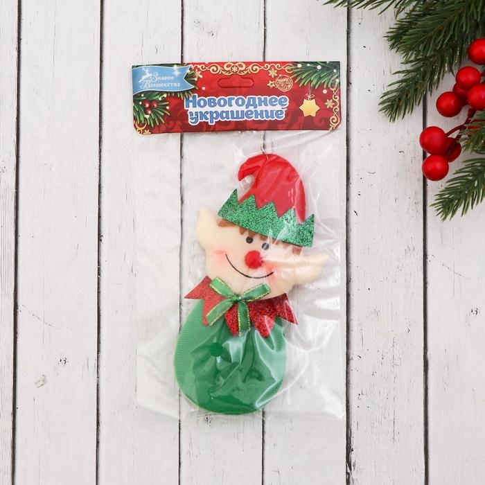 Мягкая подвеска Мягкая подвеска "Эльф" 8х14 см, красно-зелёный