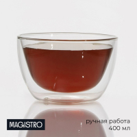 Пиала стеклянная с двойными стенками Magistro «Дуо», 400 мл, 13×13×8 см