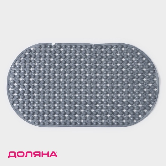 Коврик противоскользящий в ванну на присосках Доляна «Колли», 39×70 см, цвет серый Коврик противоскользящий в ванну на присосках Доляна «Колли», 39×70 см, цвет серый