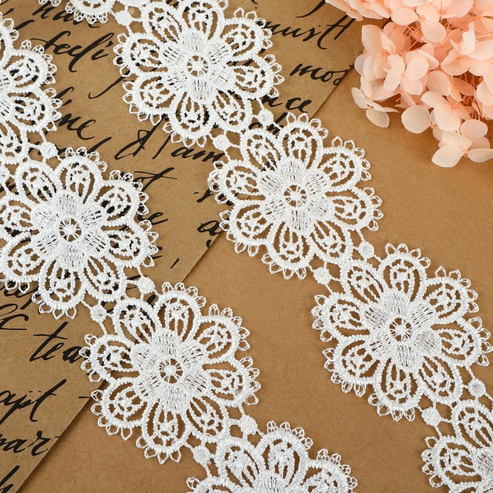 Кружево гипюровое, 55 мм × 9 ± 0,5 м, цвет белый