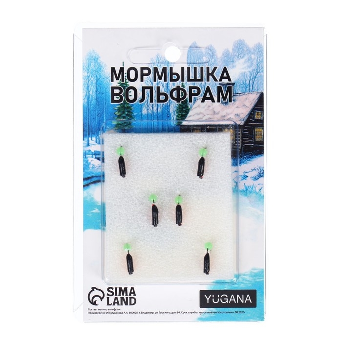 Мормышка Столбик чёрный, красный брюшко + шар зелёный, вес 0.35 г Мормышка Столбик чёрный, красный брюшко + шар зелёный, вес 0.35 г