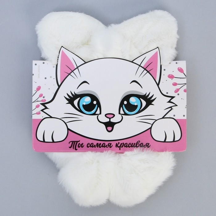 Резинка для волос с ушками «Ты самая красивая» 12 х 10,5 см Резинка для волос с ушками «Ты самая красивая» 12 х 10,5 см