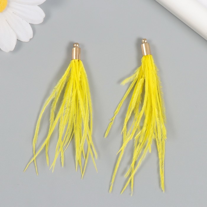 Декор для творчества перо Декор для творчества перо "Кисть Страус" набор 2 шт жёлтый 9х0,5 см