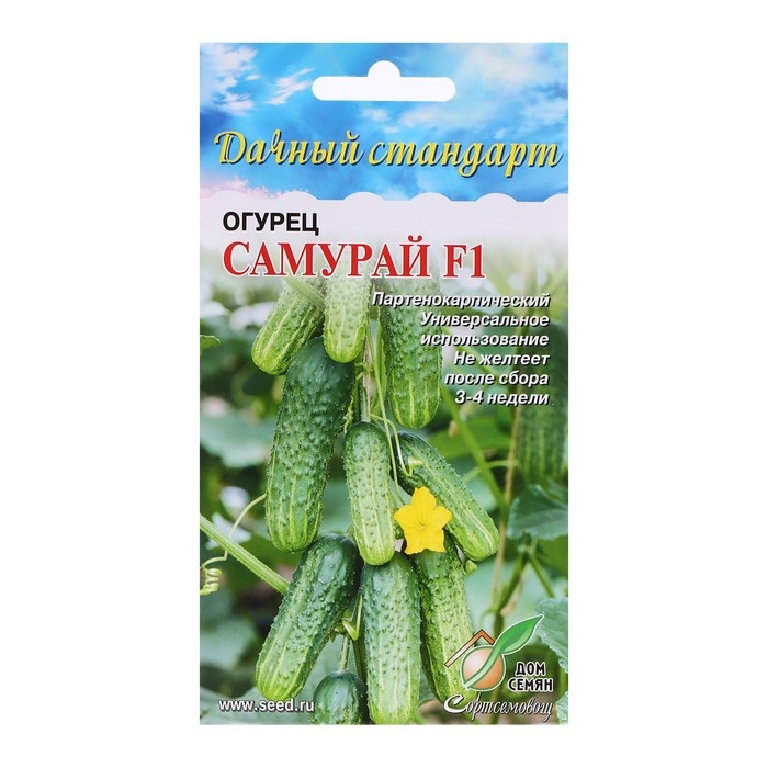 Семена Огурец Семена Огурец "Самурай F1", 6 шт