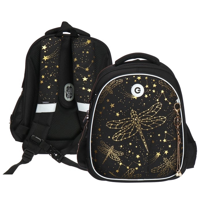 Ранец каркасный, 36 х 28 х 20 см, Grizzly, чёрный Ранец каркасный, 36 х 28 х 20 см, Grizzly, чёрный