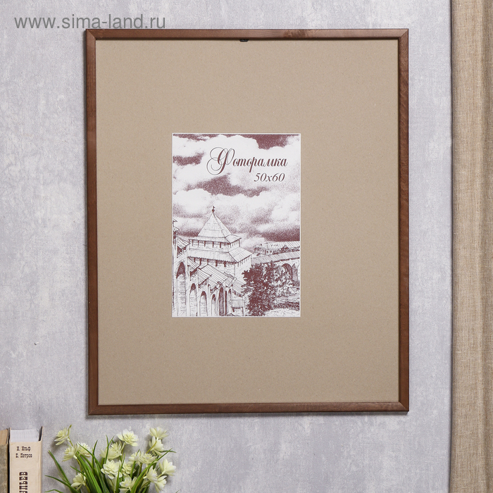 Фоторамка сосна с19 орех 50х60 см (пластиковый экран) Фоторамка сосна с19 орех 50х60 см (пластиковый экран)