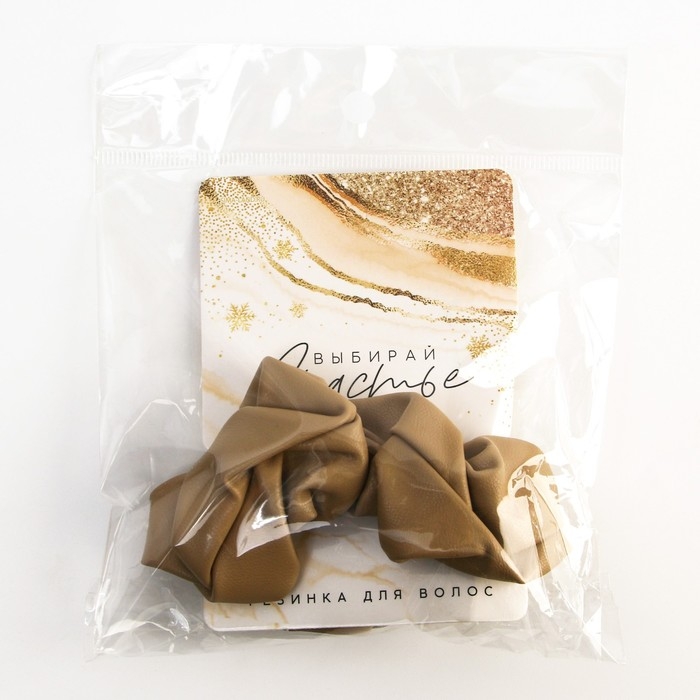 Резинка для волос новогодняя «Выбирай счастье» на Новый год, бежевая, d = 10 см Резинка для волос новогодняя «Выбирай счастье» на Новый год, бежевая, d = 10 см