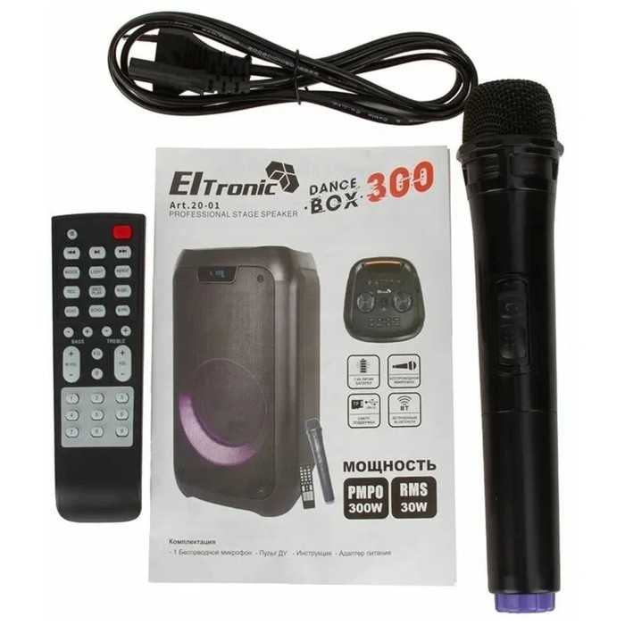 Портативная караоке система ELTRONIC DANCE BOX 300 (20-01), 30 Вт, TWS, AUX, USB,BT,черная Портативная караоке система ELTRONIC DANCE BOX 300 (20-01), 30 Вт, TWS, AUX, USB,BT,черная