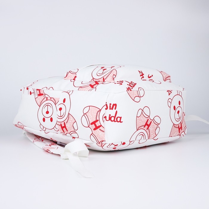 Рюкзак школьный на молнии из текстиля, 4 кармана, цвет белый/красный