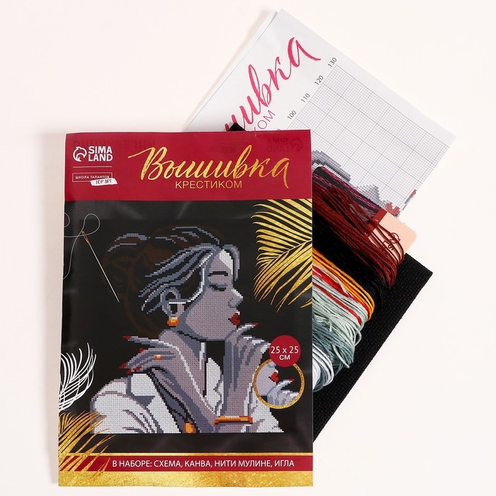 Вышивка крестиком на чёрной канве «Девушка в золоте», набор для творчества, 25 х 25 см Вышивка крестиком на чёрной канве «Девушка в золоте», набор для творчества, 25 х 25 см