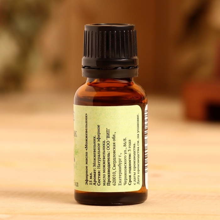 Эфирное масло Эфирное масло "Можжевельник" в коробке 15 мл