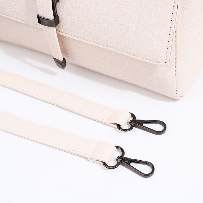 Сумка-мессенджер на магните, цвет белый Сумка-мессенджер на магните, цвет белый