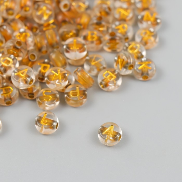 Бусины для творчества пластик Бусины для творчества пластик "Английские буквы" золото набор 20 гр 0,4х0,7х0,7 см