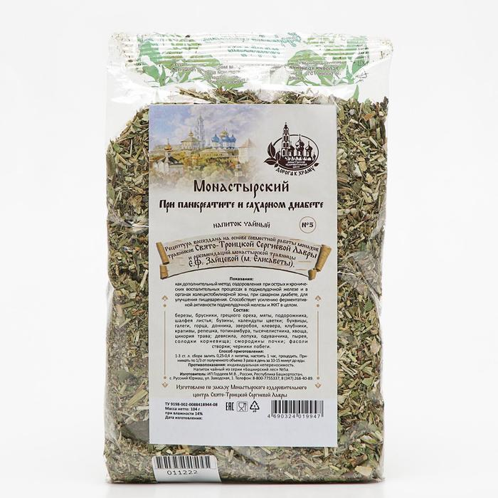 Травяной сбор «Монастырский» при панкреатите и сахарном диабете, 104 г Травяной сбор «Монастырский» при панкреатите и сахарном диабете, 104 г