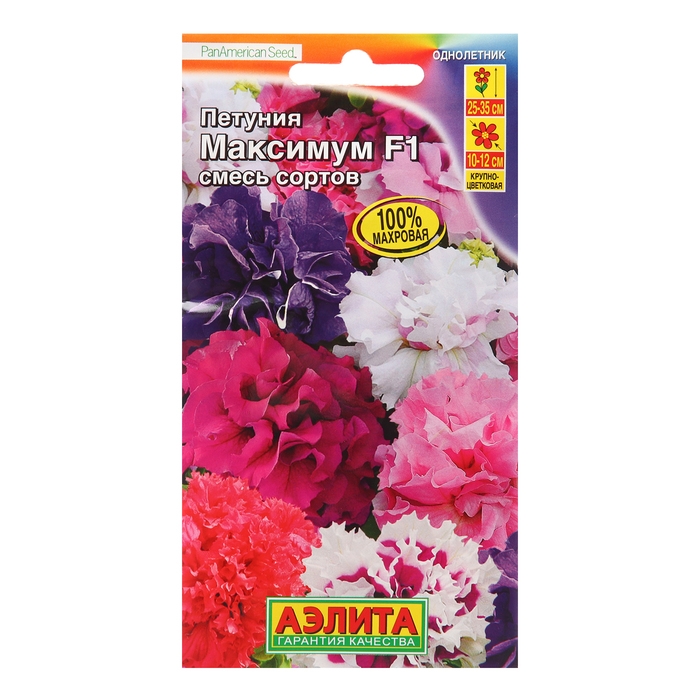 Семена Цветов Петуния Максимум F1 крупноцветковая махровая, смесь окрасок, 5 шт Семена Цветов Петуния Максимум F1 крупноцветковая махровая, смесь окрасок, 5 шт