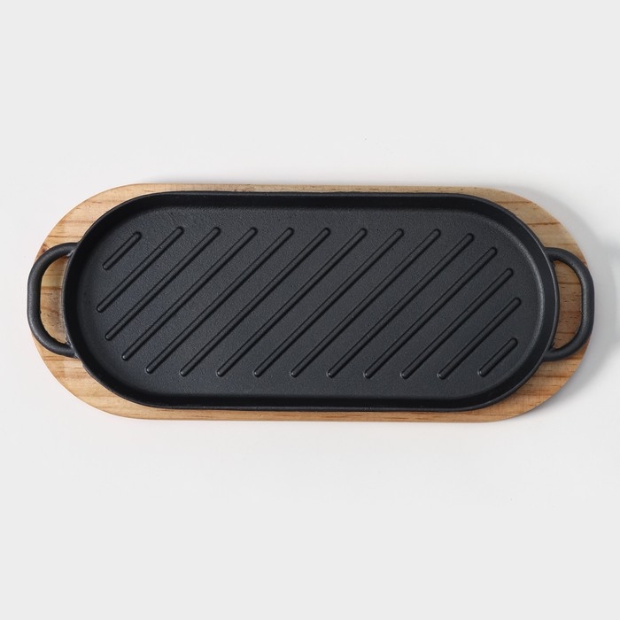 Сковорода чугунная «Овал гриль», 43×16,5×2,5 см, с ручками, на деревянной подставке