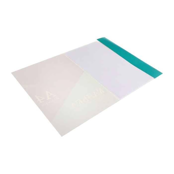 Калька для чертёжных и дизайнерских работ А4, 20 листов в папке Calligrata, 40 г/м2 Калька для чертёжных и дизайнерских работ А4, 20 листов в папке Calligrata, 40 г/м2