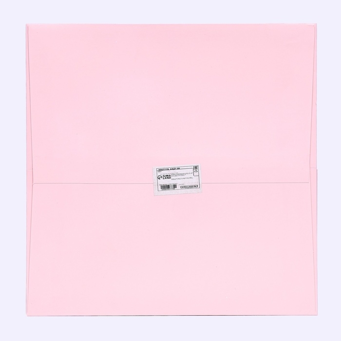 Пакет под торт, розовый, 30 х 30 х 30 см Пакет под торт, розовый, 30 х 30 х 30 см