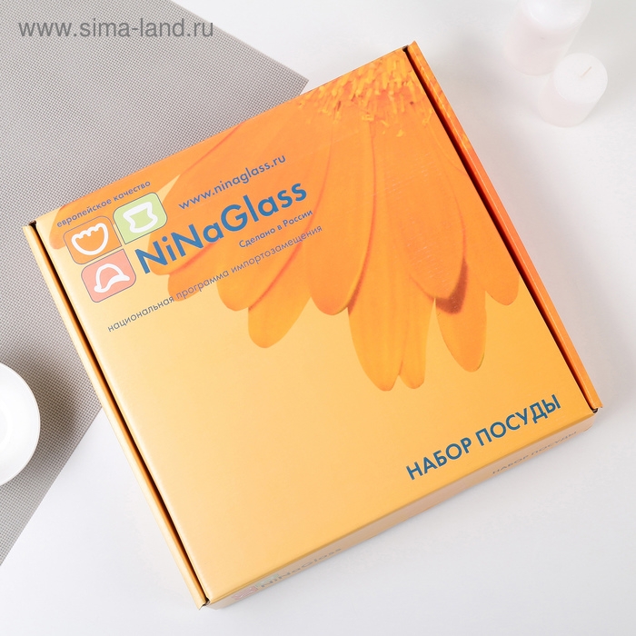 Сервиз столовый «Кружево», 7 предметов: d=30 см - 1 шт, d=20 см - 6 шт, цвет голубой Сервиз столовый «Кружево», 7 предметов: d=30 см - 1 шт, d=20 см - 6 шт, цвет голубой