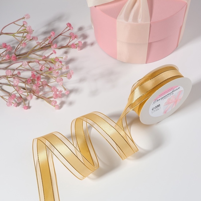 Лента декоративная, капроновая/атласная, с люрексом, 25 мм, 18 ± 1 м, цвет золотой Лента декоративная, капроновая/атласная, с люрексом, 25 мм, 18 ± 1 м, цвет золотой