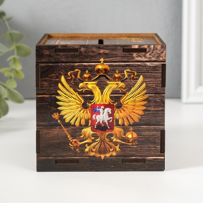 Копилка куб Копилка куб "Царская копилка" 10х10х10 см