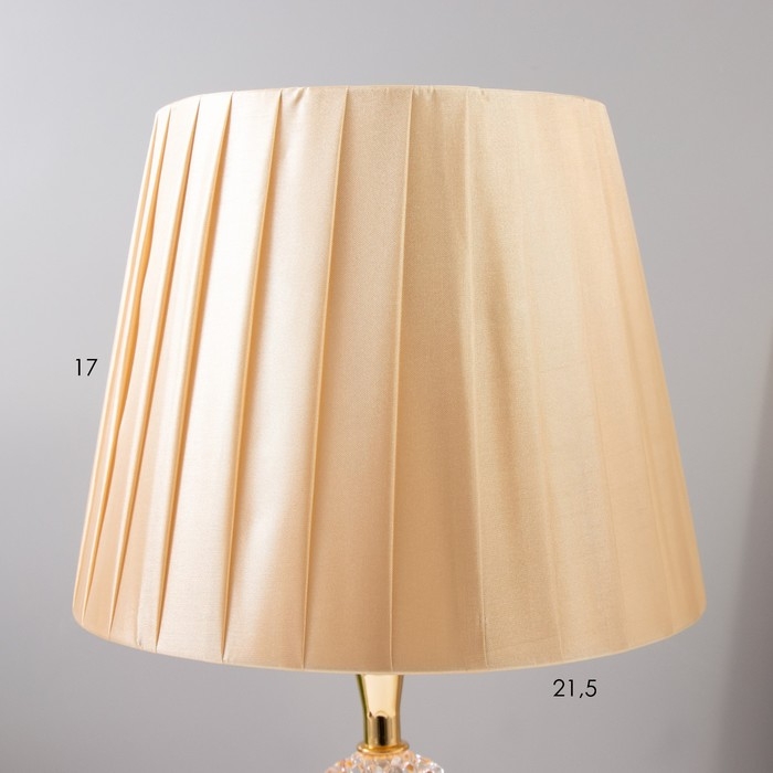 Настольная лампа Настольная лампа "Ариса" Е27 40Вт золото 22х22х38 см RISALUX