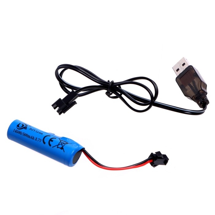 Автобус радиоуправляемый «Городской», работает от аккумулятора, цвет желтый Автобус радиоуправляемый «Городской», работает от аккумулятора, цвет желтый