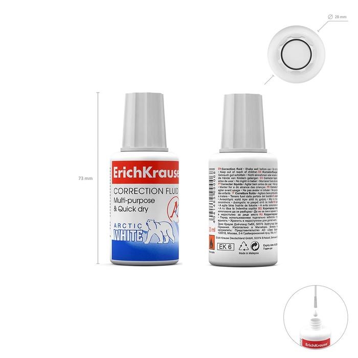 Корректирующая жидкость 20 мл, ErichKrause Arctic White, быстросохнущая, повышенной белизны, на основе растворителя, с кисточкой Корректирующая жидкость 20 мл, ErichKrause Arctic White, быстросохнущая, повышенной белизны, на основе растворителя, с кисточкой