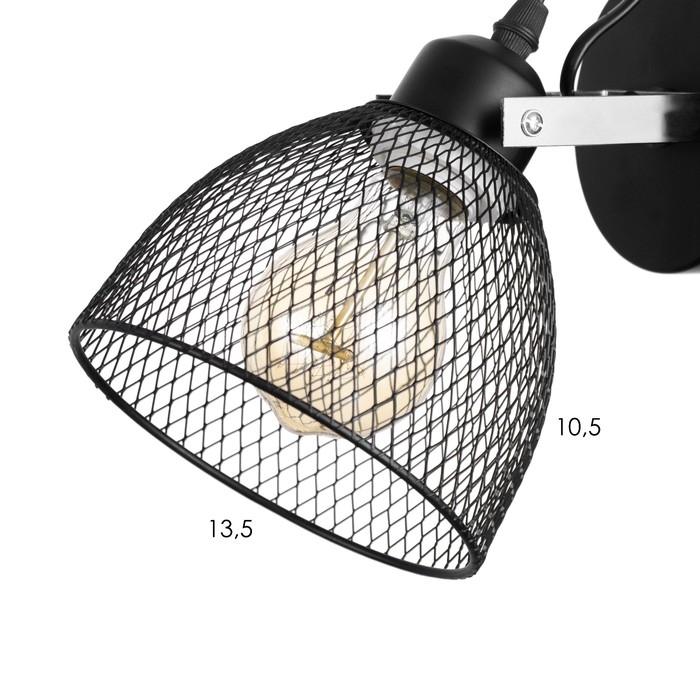 Бра 662411/1 40Вт E27 черный 23х13х18 см