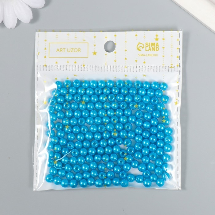 Бусины для творчества пластик Бусины для творчества пластик "Бирюзово-зелёный" набор 200 шт d=0,6 см