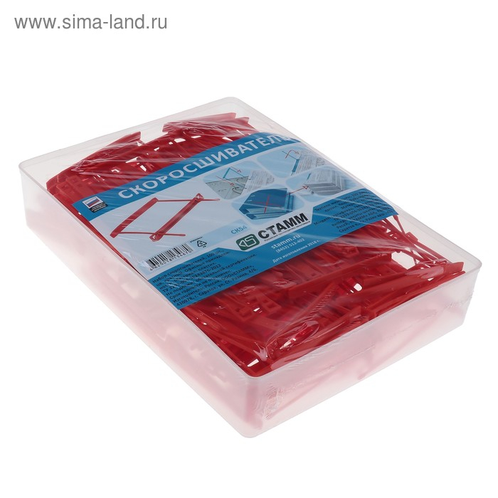 Набор механизмов для скоросшивания СТАММ, пластик, 100 шт., красные Набор механизмов для скоросшивания СТАММ, пластик, 100 шт., красные