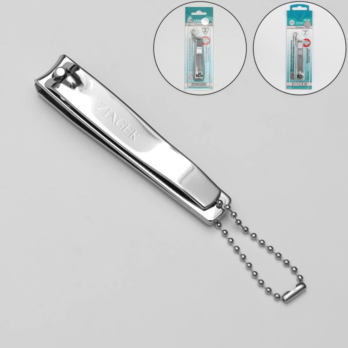 Кусачки-книпсер педикюрные, 8 см, на блистере, цвет серебристый, SLN 604-C Кусачки-книпсер педикюрные, 8 см, на блистере, цвет серебристый, SLN 604-C