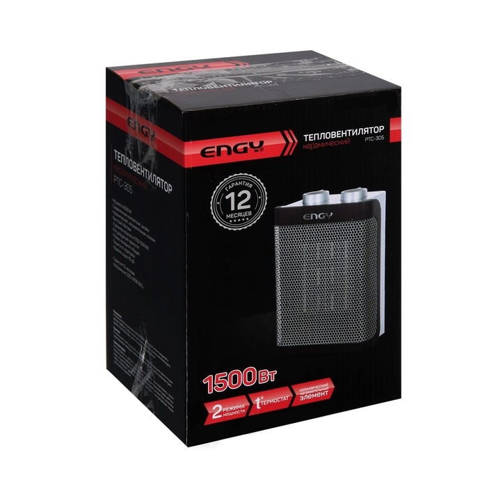 Тепловентилятор Engy PTC- 305, 1500 Вт, серебристый Тепловентилятор Engy PTC- 305, 1500 Вт, серебристый