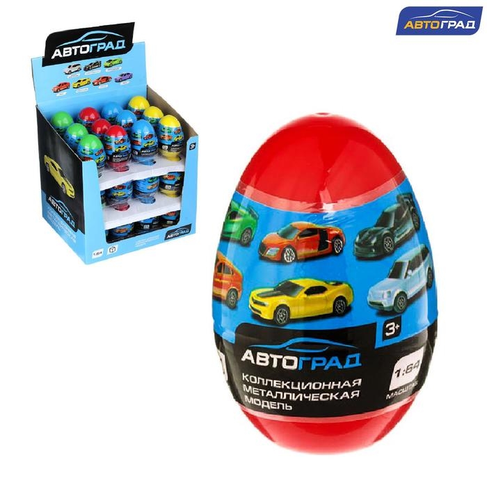 Машина металлическая в яйце LICENSED CAR, МИКС Машина металлическая в яйце LICENSED CAR, МИКС